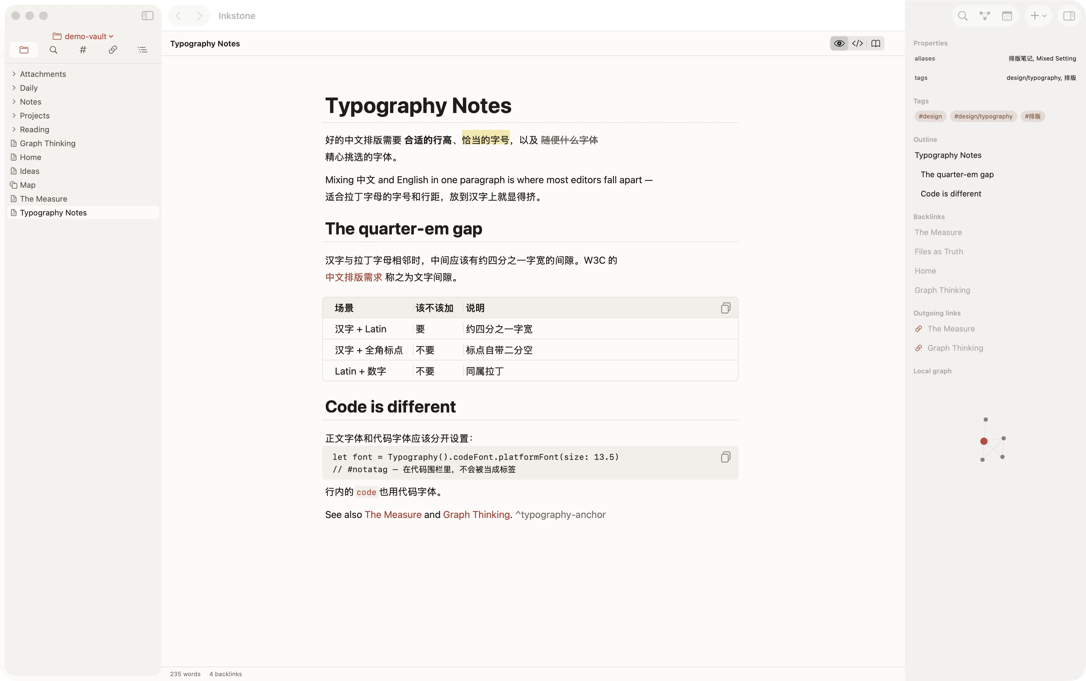 The Inkstone editor showing live preview: a heading, a mixed Chinese-English paragraph, a checklist, a quote, a callout, an aligned table and a code block, all rendered in place.
