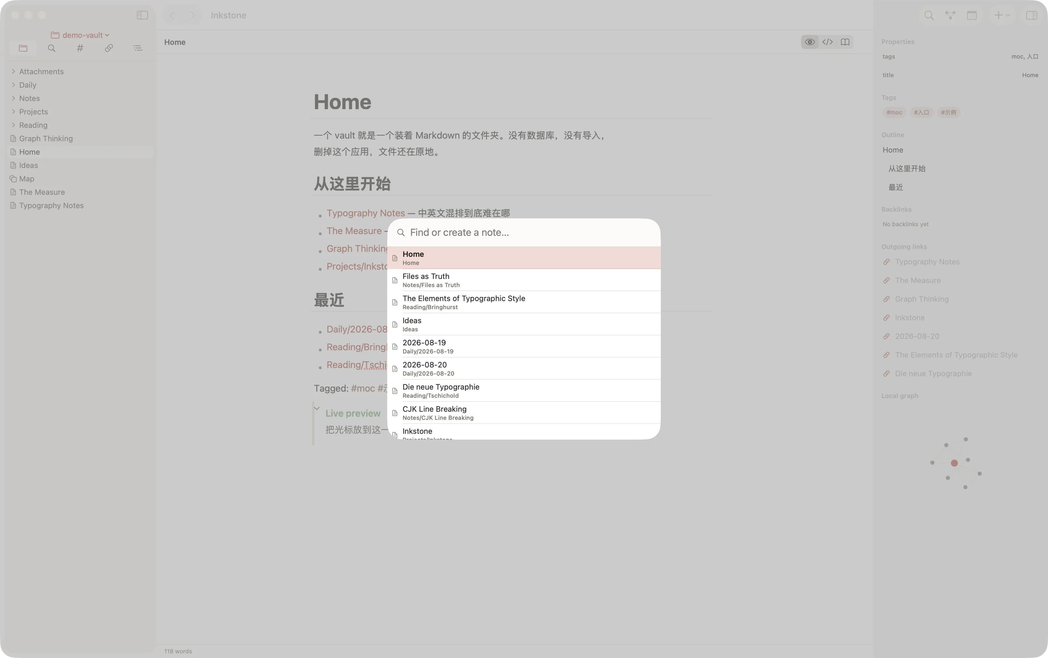 The quick switcher open over a note, filtering the vault as characters are typed.